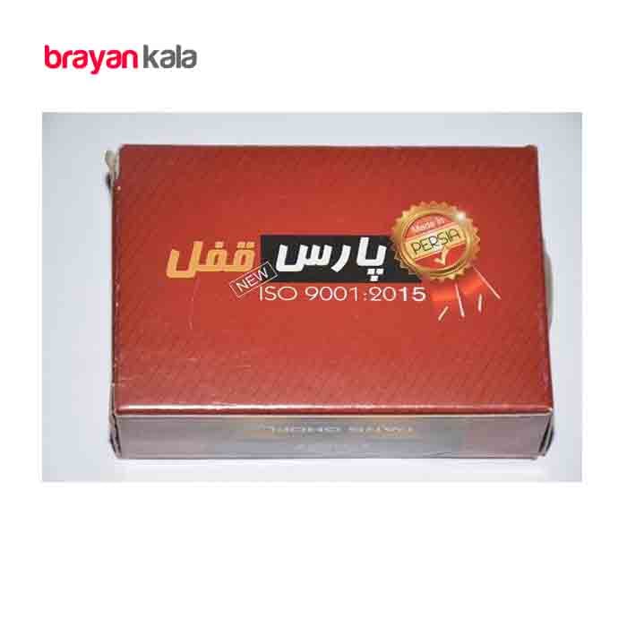عکس شماره:1 , قفل آویز پارس کد 65